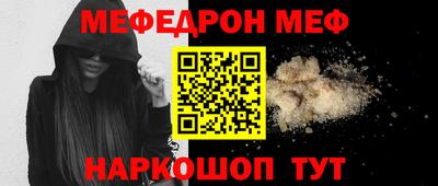 гашиш Уссурийск