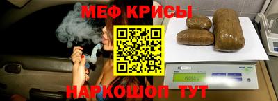 гашиш Уссурийск