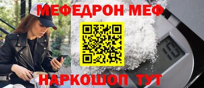 ECSTASY Чебоксары