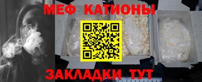 гашиш Уссурийск