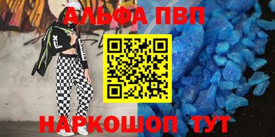 дмт Усть-Джегута