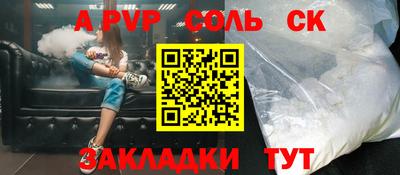 дмт Усть-Джегута