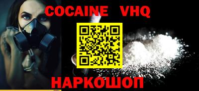 сатива Усть-Илимск