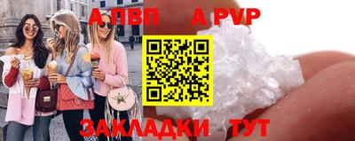 гашиш Уссурийск