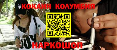гашиш Уссурийск