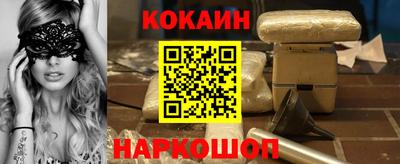 гашиш Уссурийск