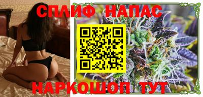 дмт Усть-Джегута