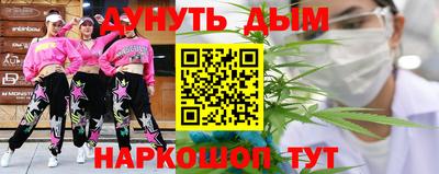 сатива Усть-Илимск