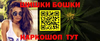 сатива Усть-Илимск