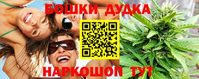 дмт Усть-Джегута