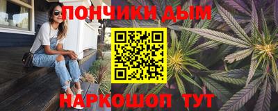 дмт Усть-Джегута