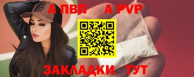 дмт Усть-Джегута