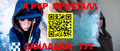 дмт Усть-Джегута