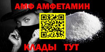гашиш Уссурийск