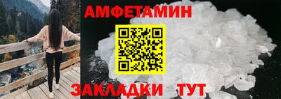 гашиш Уссурийск