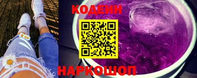 ECSTASY Чебоксары