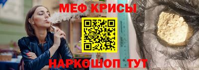 гашиш Уссурийск