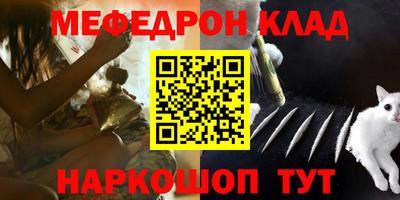 дмт Усть-Джегута